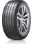 285/45 R21 113Y Xl Ventus S1 Evo3 Suv K127A Suv 4X4 Oto Yaz Lastiği ( Üretim Yılı: 2023 ) 1