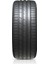 285/45 R21 113Y Xl Ventus S1 Evo3 Suv K127A Suv 4X4 Oto Yaz Lastiği ( Üretim Yılı: 2023 ) 2