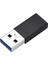 Case 4U C4U USB 3.0 to Type-C Çevirici Adaptör - Type-A to USB-C 3