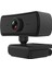 400W Piksel 2k Çözünürlük Otomatik Odak Hd 1080P Webcam Siyah (Yurt Dışından) 1