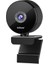 SH008 2.0 Mega Piksel 1080P USB 2.0 / 3.0 Hd Bilgisayar Kamera Siyah (Yurt Dışından) 1