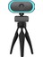 2k Hd Webcam Mavi (Yurt Dışından) 1