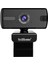 SH004 3.0 Mega Piksel USB 2.0 / 3.0 Hd Bilgisayar Kamera Siyah (Yurt Dışından) 1