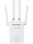 4 Wifi Anten Kablosuz Akıllı Wifi Router (Yurt Dışından) 1