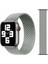 Apple Watch Uyumlu 42-44MM S/m Size Solo Loop Örgü Tekstil Kordon 1