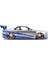 1:24 Hızlı ve Öfkeli Arabalar Brian's 2002 Nissan Skyline Gt-R BNR34 4