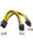 8 pin PCIE erkek to 6+2 PCI-E GPU Y dişi çoklayıcı power kablo 2
