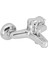 Seren Mix Banyo Bataryası SRN100 1