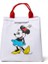 Disney Minnie Mouse Beslenme Çantası (Yurt Dışından) 1