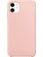 Apple iPhone 12 Kılıf Velvet Içi Kadife Lansman Silikon Kılıf 1
