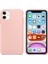 Apple iPhone 12 Kılıf Velvet Içi Kadife Lansman Silikon Kılıf 2