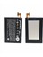 Elite Energy Htc One M7 Batarya Pil 1
