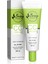 Light To Medium Cc Cream 50ml 1