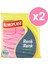 Renk Renk Mutfak Bezi 5'li x 2 Paket 1