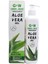 Aloe Vera Jel 250 ml 1