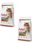 Multicolor Chicken Rice Tavuklu ve rinçli Yetişkin Kedi Maması 2 kg (2 Adet) 1