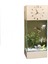 LED Işıklı Ful Set, Saat Kule Akvaryum DEKA-378 Ekru Krem 1