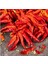 Güneşte Kurutulmuş Yöresel Kuru Süs Biber Yeni Mahsul Antep Atom Biber Kurusu 1 Dizi ( 200 Adet ± ) 1