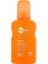 SPF30 Nemlendirici Güneş Spreyi 200 ml 1