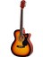 AFG100CE-SB SUNBURST ELEKTRO Akustik Gitar 4