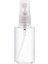 50ML - Spreyli Pet Şişe - Plastik Şişe - Fısfıs (50 Adet) 1