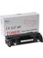 Canon CRG-719 I-Sensys LBP-6300DN-6650 Muadil Toner 1