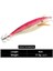 Profısher Kalamar Sahtesi 11CM 14,7gr Fosforlu Boncuklu Sert Yem Pembe 2