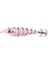 Profısher Kalamar Sahtesi 10CM 9gr Zebra Elbiseli Sert Yem Pembe 1