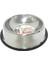 Kedi Köpek Çelik Mama Kabı 34 cm 1