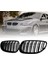 Bmw E60 Panjur Böbrek Çift Tırnak Izgara 2003 - 2010 2