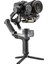 Weebill 2 Pro Kit 4