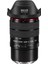 MK-6-11MM F/3.5 Fisheye Lens For Sony E 1