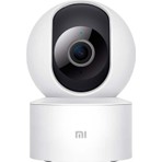 Xiaomi Mi 360° 1080P IP Kamera Beyaz Renkli Gece Görüş ve Dönebilen Özelliklerle