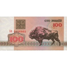 Benim Koleksiyonum Belarus, 100 Ruble (1992) P#8 Çil Eski Yabancı Kağıt Para