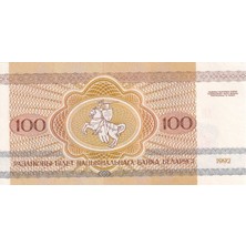 Benim Koleksiyonum Belarus, 100 Ruble (1992) P#8 Çil Eski Yabancı Kağıt Para