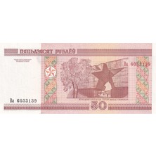 Benim Koleksiyonum Belarus, 50 Ruble (2000) Eski Yabancı Kağıt Para