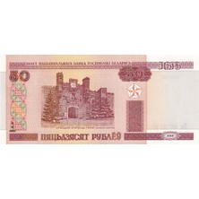 Benim Koleksiyonum Belarus, 50 Ruble (2000) Eski Yabancı Kağıt Para