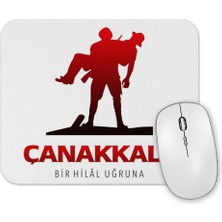 Baskı Dükkanı Çay Erdal Bakkalda Içilir Erdal Bakkal Mouse Pad