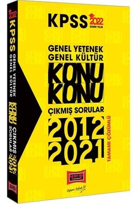 Yargı Yayınevi Yargı Yayınları KPSS 2022 Genel Yetenek Genel Kültür Konu Konu Tamamı Çözümlü Çıkmış Sorular