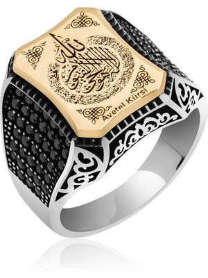 Gumush Gümüş Ayetel Kürsi Yazılı Erkek Yüzük