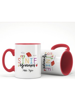 Hediyesec Sınıf Öğretmenine Hediye Kırmızı Kupa Bardak