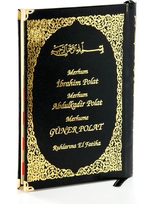 İhvan Online 50 Adet - Isim Baskılı Ciltli Yasin Kitabı - Orta Boy - 128 Sayfa - Siyah Renk - Cemiyet Hediyeliği