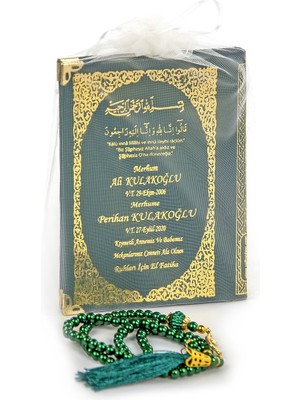 İhvan Online 50 Adet - Isim Baskılı Ciltli Yasin Kitabı - Çanta Boy - 128 Sayfa - Inci Tesbihli - Yeşil Renk - Mevlit Hediyesi