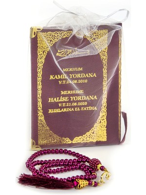 İhvan Online 50 Adet - Isim Baskılı Ciltli Yasin Kitabı - Çanta Boy - 128 Sayfa - Inci Tesbihli - Bordo Renk - Mevlit Hediyesi