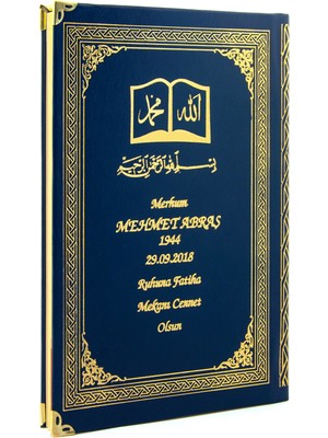 İhvan Online 50 Adet - Isim Baskılı Ciltli Yasin Kitabı - Osmanlı Desenli - Orta Boy - 176 Sayfa - Lacivert Renk - Dini Hediyelik