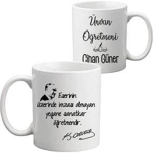 Öğretmene Isimli Öğretmenler Günü Hediyesi Atatürk Temalı Kupa Bardak