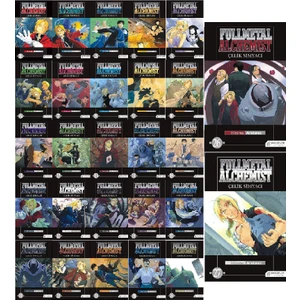 Fullmetal Alchemist (Çelik Simyacı) Eksiksiz Manga Seti - 27 Kitap - Hiromu Arakawa