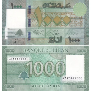 Benim Koleksiyonum Lübnan, 1.000 Livre (2016) P#90 Çil Eski Yabancı Kağıt Para