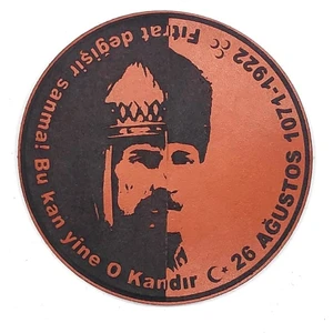 Seyhan Askeri Malzeme  Sultan Alparslan - Kemal Atatürk Deri Peç- Arma - Patch