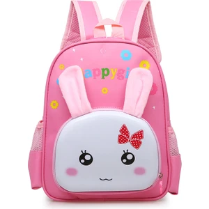 Karikatür Hayvan Leqi Baskılı Okul Sırt Çantası(Yurt Dışından)